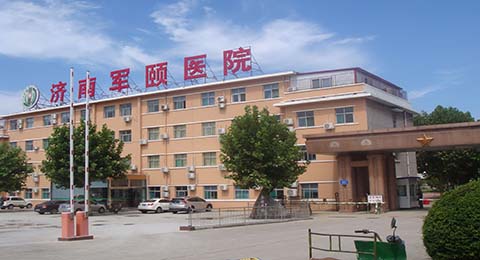 军颐医院(1).jpg
